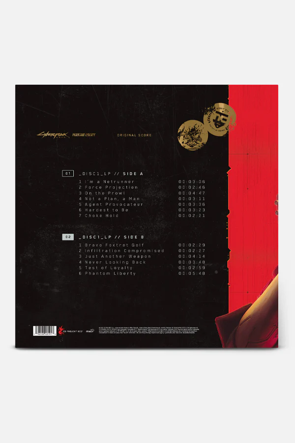 CYBERPUNK 2077 PHANTOM LIBERTY ORIGINAL SCORE LP - Image 4